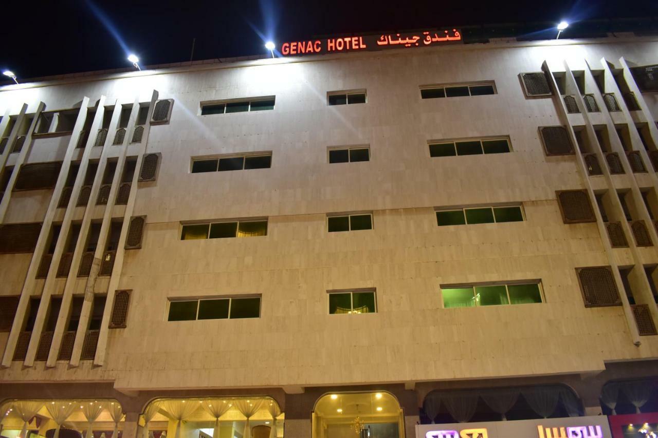 Genac Hotel Yanbu Ngoại thất bức ảnh